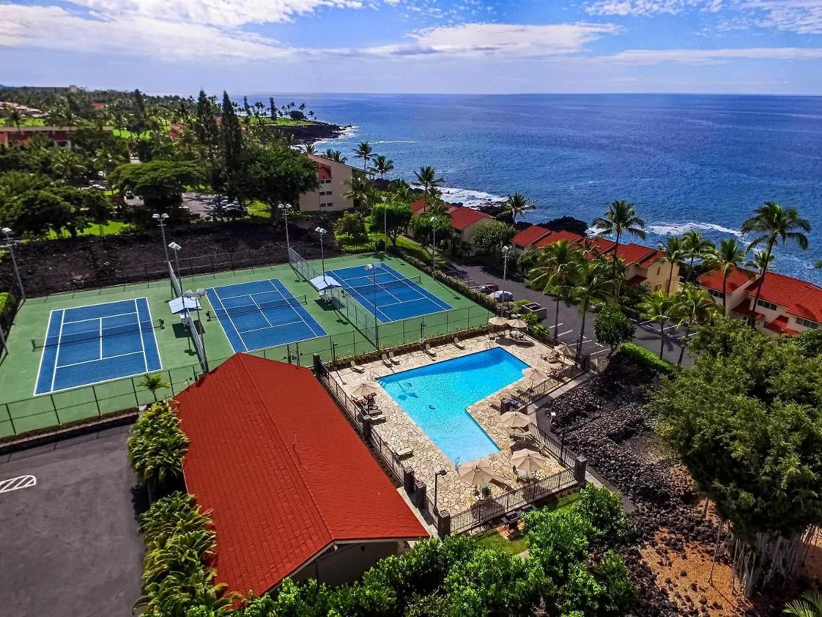 カイルア・コナ Keauhou Kona Surf & Racquet Club #1-103ヴィラ